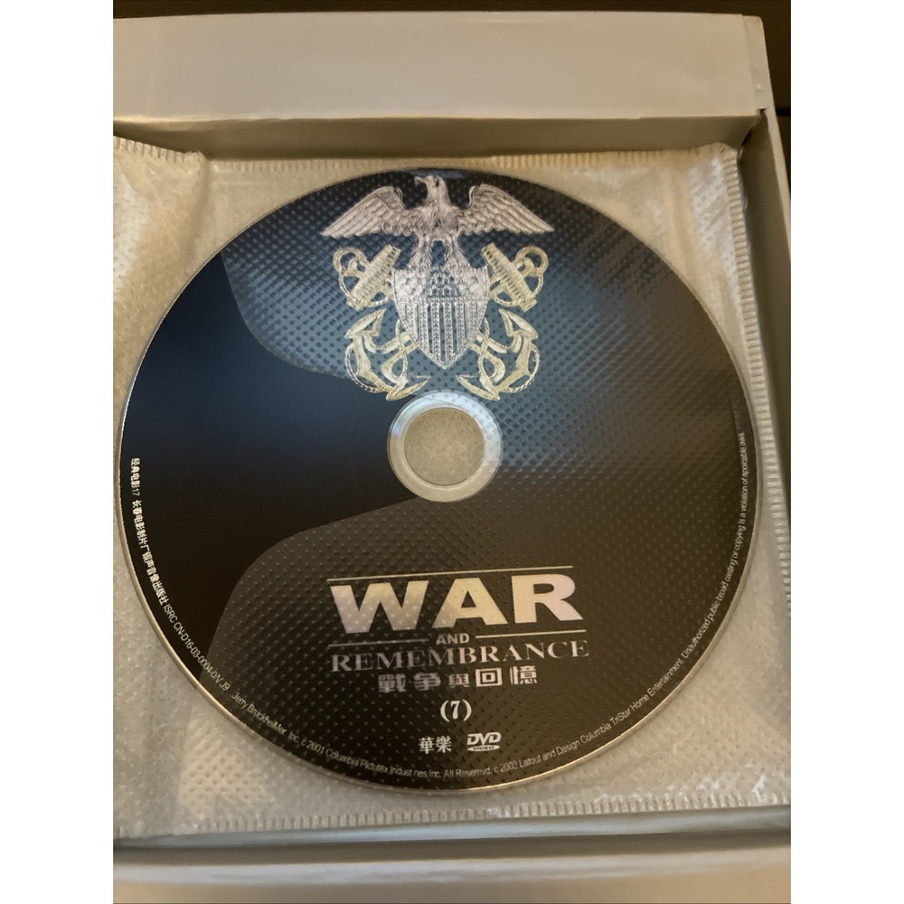 Herman Wouk's War and Remembrance - Parts I-VII (7 DVD Set) W/ Chinese Subtitles - Picture 9 of 9